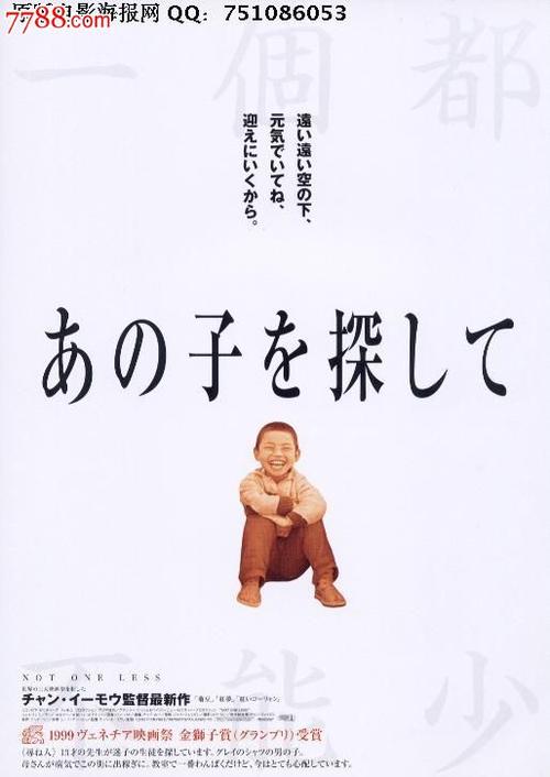 沃罗涅日国立大学市场开发文凭证书